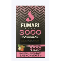 Электронная сигарета Фумари Мега 3000 Кокос Клубника (Fumari Pods 3000 Mega)