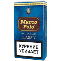 Сигариллы Marco Polo Classic Сигариллы Marco Polo Classic