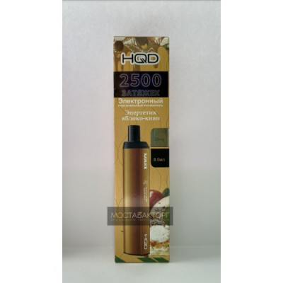 HQD MAXX Energy Drink Apple Kiwi (HQD Макс Энергетик Яблоко-Киви)