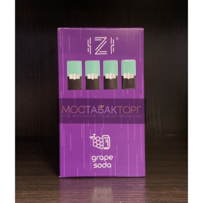 Картриджи IZI Виноградная Газировка (IZI Grape Soda) Картриджи IZI Виноградная Газировка (IZI Grape Soda)