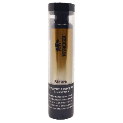 Электронная сигарета Attacker 3000 затяжек Манго
