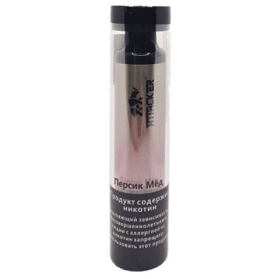 Электронная сигарета Attacker 3000 затяжек Персик Мёд