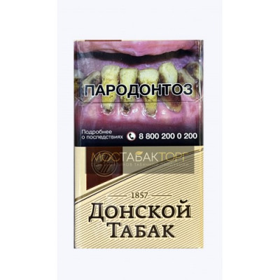 Донской Табак Светлый Лёгкий Донской Табак Светлый Лёгкий