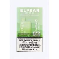 Электронная сигарета Эльф Бар 3000 затяжек Гуава Лёд (Elf Bar BC 3000 Guava Ice)