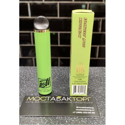 Puff Xtra Strawberry Apple Watermelon (Пуф Экстра Клубника, Яблоко, Арбуз)