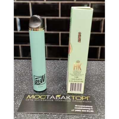 Puff Xtra Guava (Пуф Экстра Гуава)