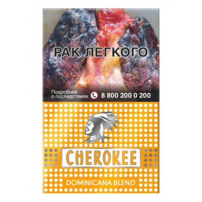 Сигареты Чероки Доминикана (Cherokee Dominicana Blend) Сигареты Чероки Доминикана (Cherokee Dominicana Blend)