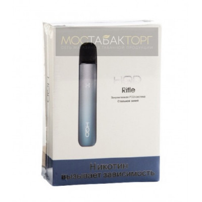 HQD Rifle + 2 сменных картриджа (цвет Синий)